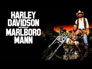 harley davidson and the marlboro man (1991) bd 720 translation: professional, voiceover.